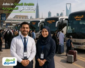 مطلوب موظف استقبال للعمل في تنسيق الحجوزات لشركة نقل بري للركاب في الرياض في السعودية براتب ممتاز
