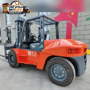 فوركلفت رافعه شوكيه للايجار /رافعه فركلفت للايجار سكينه للايجار