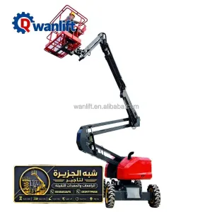 مان لفت للايجار في جدة | رافعة ذراعيه ديزل حديثة جديدة في جدة