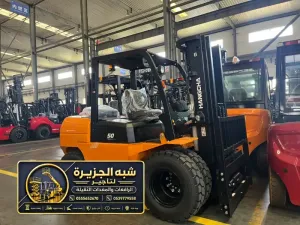 فوركلفت للايجار في الدمام | رافعة شوكية ديزل حديثة جديدة في الدمام