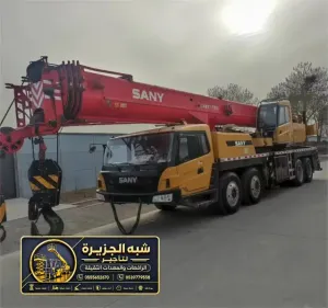 كرين للايجار في جدة | ونش ديزل حديث جديد في جدة