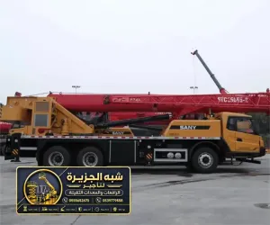 كرين للايجار في جدة | ونش ديزل حديث جديد في جدة