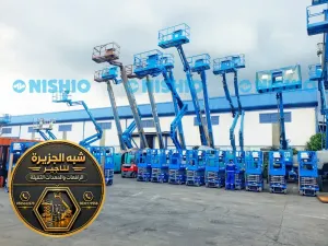 تاجير سيزر لفت في جدة | أسعار جيدة رافعة مقصية كهربائية توصيل خلال نصف ساعة
