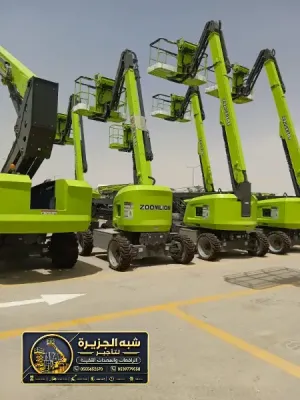 مان لفت للايجار في مكة | أسعار تنافسية توصيل خلال نصف ساعة رافعة ذراعيه
