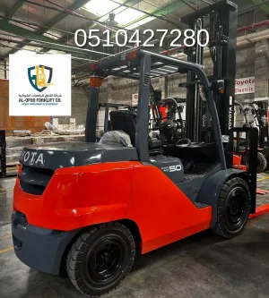 فوركلفت الدمام – ديزل وكهرباء وغاز LPG