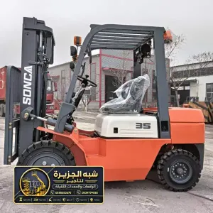 فوركلفت للايجار في جدة | أسعار تنافسية توصيل خلال نصف ساعة رافعة شوكية ديزل