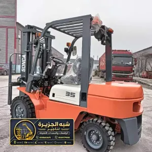 فوركلفت للايجار في جدة | أسعار تنافسية توصيل خلال نصف ساعة رافعة شوكية ديزل