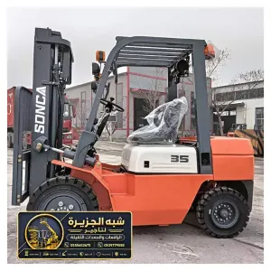 فوركلفت للايجار في جدة | أسعار تنافسية توصيل خلال نصف ساعة رافعة شوكية ديزل