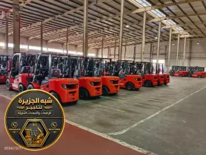 كرين للايجار في مكة | أسعار تنافسية توصيل خلال نصف ساعة ونش _ كرين ديزل