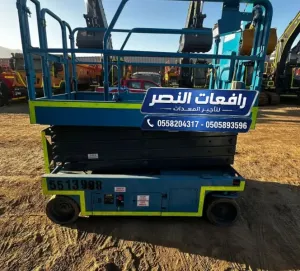 سيزر لفت 12متر 14 متر  للايجار في الرياض | منصات رفع كهربائية للايجار في الرياض | تأجير طويل الامد