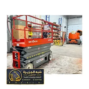 سيزر لفت للايجار في جدة | رافعات مقصية للايجار # 6متر_ 8متر _10متر _12متر_ 16متر_ 18متر