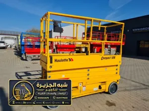تاجير سيزر لفت في جدة | رافعات مقصية للايجار # 6متر_ 8متر _10متر _12متر_ 16متر_ 18متر