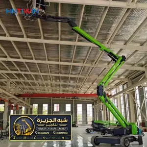 مان لفت للايجار في جدة | تاجير رافعة ذراعيه في جدة