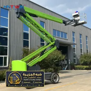 مان لفت للايجار في جدة | تاجير رافعة ذراعيه في جدة