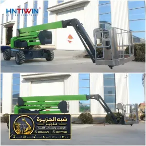 مان لفت للايجار في جدة | تاجير رافعة ذراعيه في جدة