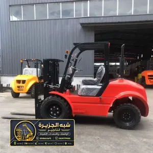 فوركلفت للايجار في مكة | تاجير فوركلفت في مكة | مناسب للاعمال الثقيلة والخفيفة داخل المستودعات او خارجه