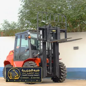 فوركلفت للايجار في مكة | تاجير فوركلفت في مكة | مناسب للاعمال الثقيلة والخفيفة داخل المستودعات او خارجه