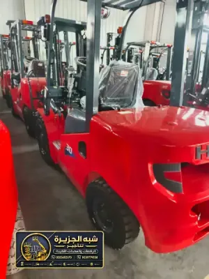 فوركلفت للايجار في الدمام | تاجير رافعة شوكية في الدمام | مناسب للاعمال الثقيلة والخفيفة داخل المستودعات او خارجه