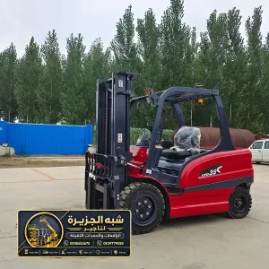 تاجير فوركلفت في جدة | مناسب للاعمال الثقيلة والخفيفة داخل المستودعات او خارجه