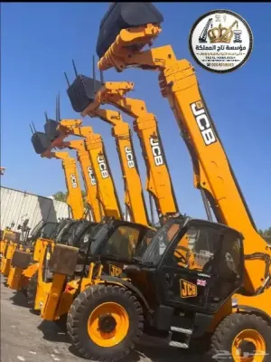 جي سي بي تليهندر للإيجار في الرياض 7 متر 9 متر 10 متر 12 متر 14 متر 17 متر ║ رفع البالتات والمواد الثقيلة ║ المزاحمية، حريملاء ⭐