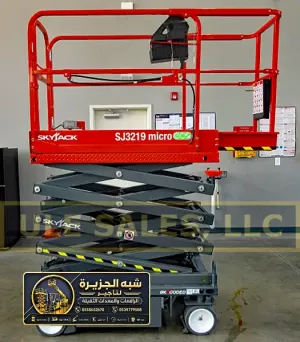 سيزر لفت جديد للايجار في جدة | دعم فني وصيانه متكاملة
