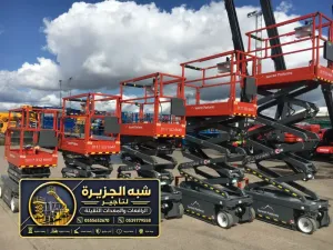 سيزر لفت جديد للايجار في مكة | دعم فني وصيانه متكاملة
