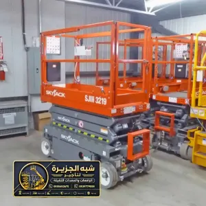 سيزر لفت جديد للايجار في مكة | دعم فني وصيانه متكاملة