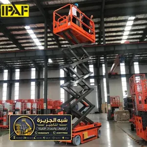 سيزر لفت جديد للايجار في الدمام | دعم فني وصيانه متكاملة