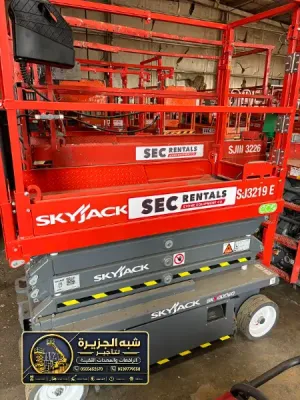 سيزر لفت جديد للايجار في الدمام | دعم فني وصيانه متكاملة