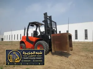 فوركلفت ديزل للايجار في مكة | تحميل المنتجات الجاهزه