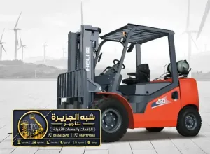 فوركلفت ديزل للايجار في الدمام | تحميل المنتجات الجاهزه
