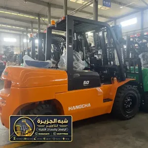 تاجير رافعة شوكية في جدة | تحميل المنتجات الجاهزه