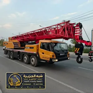 كرين للايجار في جدة | تركيب الهياكل الحديديه