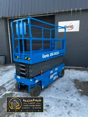 سيزر لفت كهرباء للايجار في جدة | منصات عمل مرتفعة معدات رفع حديثة