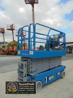 سيزر لفت كهرباء للايجار في جدة | منصات عمل مرتفعة معدات رفع حديثة