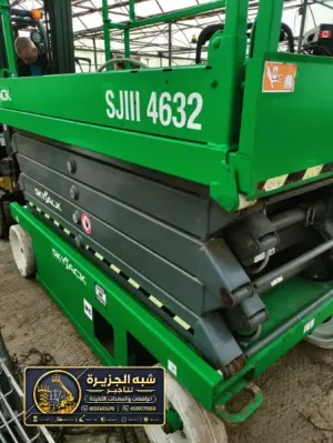 سيزر لفت كهرباء للايجار في الدمام | منصات عمل مرتفعة معدات رفع حديثة