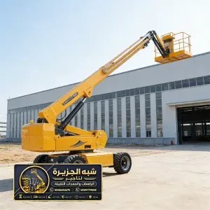 مان لفت ديزل للايجار في مكة | منصات عمل مرتفعة معدات رفع حديثة