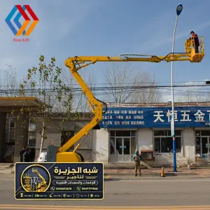 مان لفت ديزل للايجار في مكة | منصات عمل مرتفعة معدات رفع حديثة