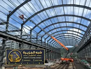 مان لفت ديزل للايجار في مكة | منصات عمل مرتفعة معدات رفع حديثة