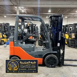 فوركلفت ديزل للايجار في الدمام | معدات ثقيلة لتحميل المواد البناء الثقيلة والخفيفة