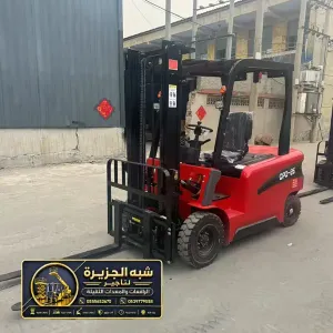 فوركلفت ديزل للايجار في الدمام | معدات ثقيلة لتحميل المواد البناء الثقيلة والخفيفة