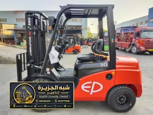 فوركلفت للايجار في مكة | معدات ثقيلة لتحميل المواد البناء الثقيلة والخفيفة