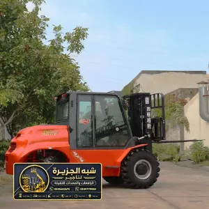 فوركلفت للايجار في مكة | معدات ثقيلة لتحميل المواد البناء الثقيلة والخفيفة