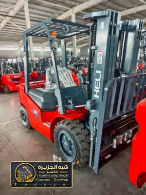 تاجير فوركلفت ديزل في جدة | معدات ثقيلة لتحميل المواد البناء الثقيلة والخفيفة