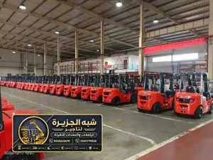 تاجير فوركلفت ديزل في جدة | معدات ثقيلة لتحميل المواد البناء الثقيلة والخفيفة