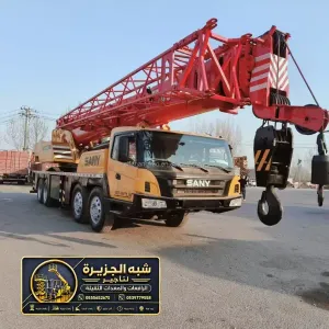 كرين ديزل للايجار في مكة | معدات رفع ثقيلة للمواد البناء الثقيلة والخفيفة