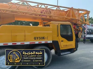 كرين ديزل للايجار في مكة | معدات رفع ثقيلة للمواد البناء الثقيلة والخفيفة