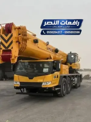 كرين للايجار  في الرياض والدمام Crane Rental | رافعات 30، 40، 50، 60 طن