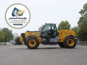 تأجير رافعات شوكية تلسكوبية (Telehandler) في الدمام | عقود يومي وشهري