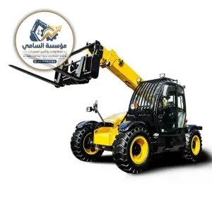 تأجير رافعات شوكية تلسكوبية (Telehandler) في الدمام | عقود يومي وشهري